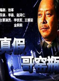 中国字幕在线观看免费国语版